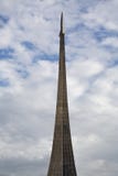 Rocket Monument en Moscú fotos de archivo Rocket Monument en Moscú fotos de archivo