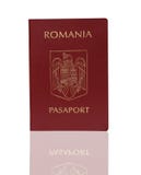 Romanian Passport Royalty Free Stock Photos Romanian Passport Royalty Free Stock Photos