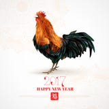 Rooster Chinese Symbol 2017 Colorful Print. Calendar title page with classic crowing red rooster zodiac symbol and new year greeting abstract vector illustration royalty free illustration Rooster Chinese Symbol 2017 Colorful Print. Calendar title page with classic crowing red rooster zodiac symbol and new year greeting abstract vector illustration royalty free illustration