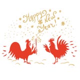 Oosters image with text isolated on white background vector illustration Oosters image with text isolated on white background vector illustration