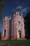 Rosa incomum da igreja Região de Rússia Tver imagens de stock Rosa incomum da igreja Região de Rússia Tver imagens de stock