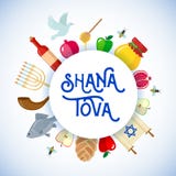 Rosh Hashanah greeting card. Stock Images Rosh Hashanah greeting card. Stock Images