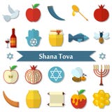 Rosh Hashanah, icônes plates de vecteur de Shana Tova réglées illustration stock Rosh Hashanah, icônes plates de vecteur de Shana Tova réglées illustration stock