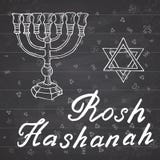 Rosh Hashanah, Shana Tova or Jewish New year Hand drawn sketch and lettering, vector illustration on chalkboard background royalty free illustration Rosh Hashanah, Shana Tova or Jewish New year Hand drawn sketch and lettering, vector illustration on chalkboard background royalty free illustration