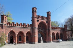 Rossgarten Gate