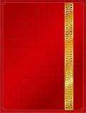 Rosso cinese ed oro del modello del fondo del reticolo royalty illustrazione gratis Rosso cinese ed oro del modello del fondo del reticolo royalty illustrazione gratis