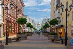 Rostov-on-Don, Russia - June 28, 2018: Peoples On Street Soborniy Lane Or Cathedral Lane. Host City Rostov-on-Don Place Of FIFA Wo Stock Image Rostov-on-Don, Russia - June 28, 2018: Peoples On Street Soborniy Lane Or Cathedral Lane. Host City Rostov-on-Don Place Of FIFA Wo Stock Image
