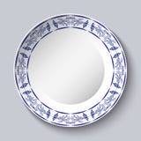 Round blue floral frame. Styling elements based on Chinese or Russian porcelain painting. Ornament shown in a ceramic dish. Royalty Free Stock Images Round blue floral frame. Styling elements based on Chinese or Russian porcelain painting. Ornament shown in a ceramic dish. Royalty Free Stock Images