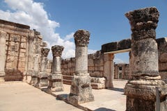 Ruins Of Ancient Synagogue In Capernaum, Israel. Stock Image