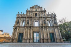 Ruins Of St Paul S - A Famous Tourist Sightseeing In Macau Royalty Free Stock Photos