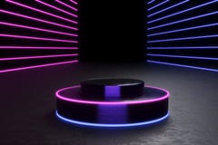 Rund podium, sockel eller plattform, exponerade av ledde strålkastare illustration Ljus lightpodium annonsering av stället arkivfoton Rund podium, sockel eller plattform, exponerade av ledde strålkastare illustration Ljus lightpodium annonsering av stället arkivfoton