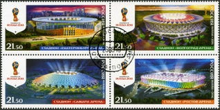 RUSIA - 2016: estadios de las demostraciones, mundial 2018 del fútbol Rusia imágenes de archivo libres de regalías RUSIA - 2016: estadios de las demostraciones, mundial 2018 del fútbol Rusia imágenes de archivo libres de regalías