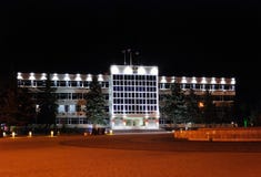 Russia. Anapa. Building Of City Administration. Stock Photography