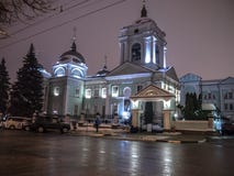 Russia, Belgorod, st. Preobrazhenskaya 63, 01.02.2019 royalty free stock image Russia, Belgorod, st. Preobrazhenskaya 63, 01.02.2019 royalty free stock image