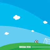 russia piłki nożnej turniej 2018 ilustracja wektor russia piłki nożnej turniej 2018 ilustracja wektor