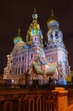 Russia, St. Petersburg, Orthodox Church Stock Photo Russia, St. Petersburg, Orthodox Church Stock Photo