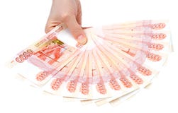 Russian 5000 Rouble Bills Stock Images Russian 5000 Rouble Bills Stock Images