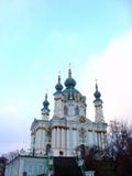 Russian Church Stock Photos Russian Church Stock Photos