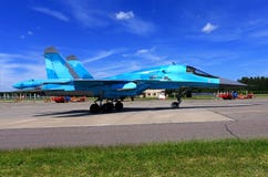 Russian Fighter On The Runway Stock Photography