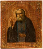 Russian Icon Painted On Wood Stock Image Russian Icon Painted On Wood Stock Image