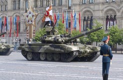Russian Main Battle Tank T-90. Stock Photo Russian Main Battle Tank T-90. Stock Photo