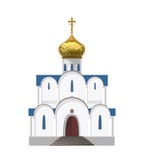 Russian orthodox church icon isolated on white background stock illustration Russian orthodox church icon isolated on white background stock illustration