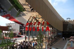 Russian pavilion at Expo 2015 in Milan Italy Royalty Free Stock Images Russian pavilion at Expo 2015 in Milan Italy Royalty Free Stock Images