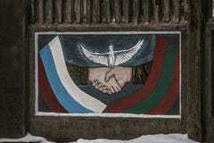 Russian-Pridnestrovian Alliance Mural in Bender, Transnistria stock image Russian-Pridnestrovian Alliance Mural in Bender, Transnistria stock image