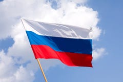 Russische Markierungsfahne Russische Markierungsfahne