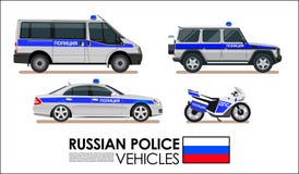 Russische Politiewagenvoertuigen, Politiebestelwagen, het vervoersreeks van de Politiemotorfiets vector illustratie Russische Politiewagenvoertuigen, Politiebestelwagen, het vervoersreeks van de Politiemotorfiets vector illustratie