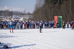 Russland Berezniki am 11. März 2018: Skifahrer konkurrieren am großartigen im Männer ` s Winter olympischen lizenzfreie stockbilder Russland Berezniki am 11. März 2018: Skifahrer konkurrieren am großartigen im Männer ` s Winter olympischen lizenzfreie stockbilder