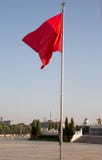 Röda flaggor på Peking för Tiananmen fyrkant, Kina fotografering för bildbyråer Röda flaggor på Peking för Tiananmen fyrkant, Kina fotografering för bildbyråer