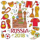 Rússia 2018 Worldcup ilustração do vetor Rússia 2018 Worldcup ilustração do vetor