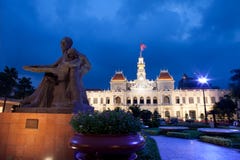 saigon Вьетнам людей s комитета здания стоковое фото rf saigon Вьетнам людей s комитета здания стоковое фото rf