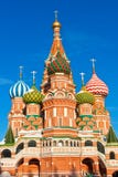 Saint Basil Cathedral In Moscow Stock Photos Saint Basil Cathedral In Moscow Stock Photos