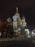 Saint Basil`s Cathedral of moscow by night royalty free stock images Saint Basil`s Cathedral of moscow by night royalty free stock images