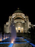 Saint Sava Cathedral Stock Photo Saint Sava Cathedral Stock Photo