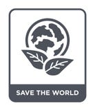 salvo l'icona del mondo nello stile d'avanguardia di progettazione salvo l'icona del mondo isolata su fondo bianco salvo l'icona royalty illustrazione gratis salvo l'icona del mondo nello stile d'avanguardia di progettazione salvo l'icona del mondo isolata su fondo bianco salvo l'icona royalty illustrazione gratis