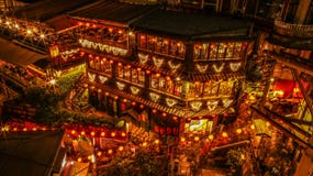 Salón de té tradicional de Jiufen en Taiwán por noche imagen de archivo libre de regalías Salón de té tradicional de Jiufen en Taiwán por noche imagen de archivo libre de regalías
