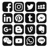 Sammlung populäre schwarze Social Media-Ikonen druckte auf Papier vektor abbildung Sammlung populäre schwarze Social Media-Ikonen druckte auf Papier vektor abbildung
