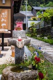 Santuario a Kyoto Fotografia Stock Libera da Diritti Santuario a Kyoto Fotografia Stock Libera da Diritti