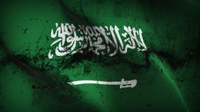 Saudi Arabia grunge dirty flag waving on wind. stock illustration Saudi Arabia grunge dirty flag waving on wind. stock illustration