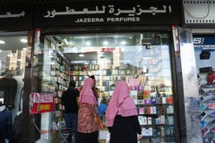 Parfume Store Market In Jeddah 