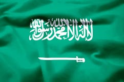 Saudyjczyka Arabia realistyczna chorągwiana ilustracja royalty ilustracja Saudyjczyka Arabia realistyczna chorągwiana ilustracja royalty ilustracja