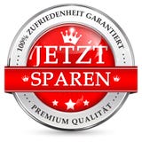 Save Now. 100% satisfaction guaranteed - German label Stock Photography Save Now. 100% satisfaction guaranteed - German label Stock Photography