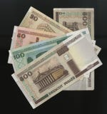 Scanarray cinco billetes de banco en denominaciones de 20, 50, 100, 500 rublos del banco central de Bielorrusia Foto de archivo libre de regalías