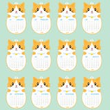 Schablone mit 2018 Kalendern Tierische geformte, nette Cat Calendar Cartoon Vector stock abbildung Schablone mit 2018 Kalendern Tierische geformte, nette Cat Calendar Cartoon Vector stock abbildung