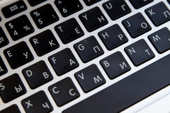 Schließen Sie oben von der Tastatur eines modernen Laptops Betreten Sie Taste stockbilder Schließen Sie oben von der Tastatur eines modernen Laptops Betreten Sie Taste stockbilder