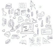 School Icons Doodle Royalty Free Stock Photos School Icons Doodle Royalty Free Stock Photos