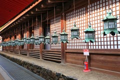 Schrein Kasuga Taisha, Nara, Japan Lizenzfreie Stockfotografie Schrein Kasuga Taisha, Nara, Japan Lizenzfreie Stockfotografie